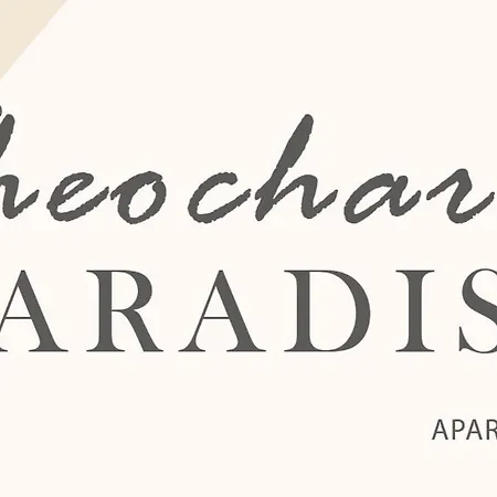 Theocharis Paradise *